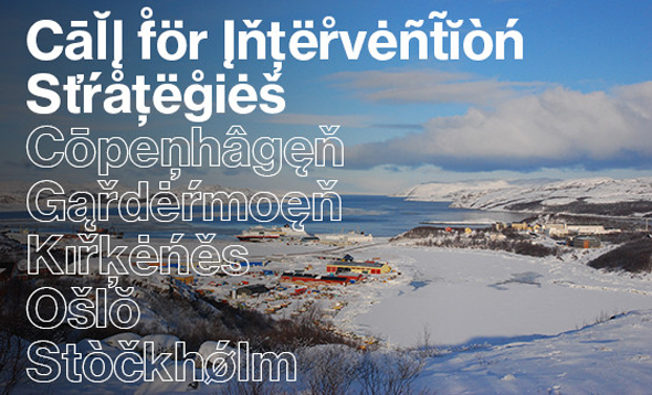 OAT_B_1_Call-for-Intervention-Strategies_560x340